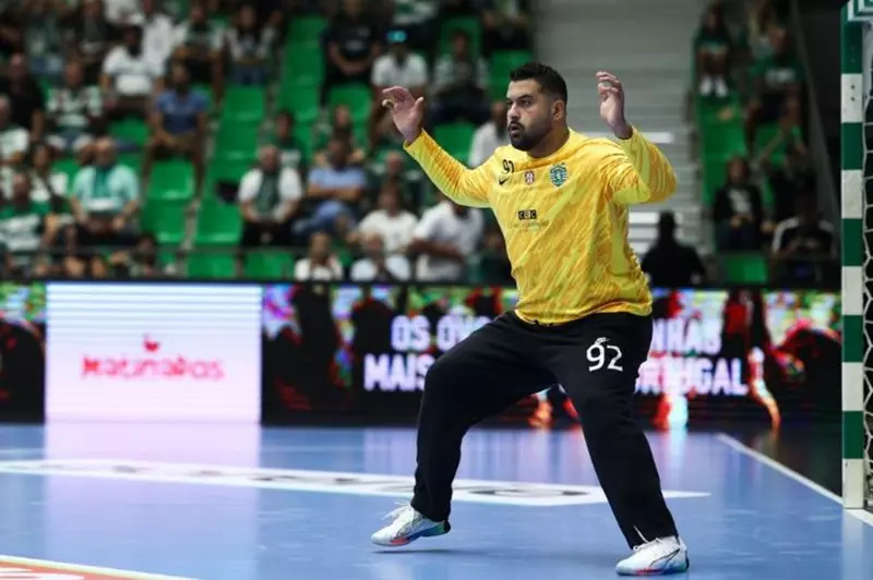 محمد علي حارس سبورتنج لشبونة لكرة اليد